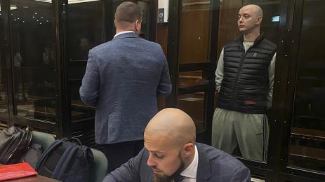 Иван Сафронов