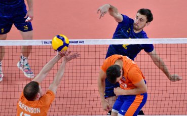 Националният отбор по волейбол на Украйна направи изненадата като се