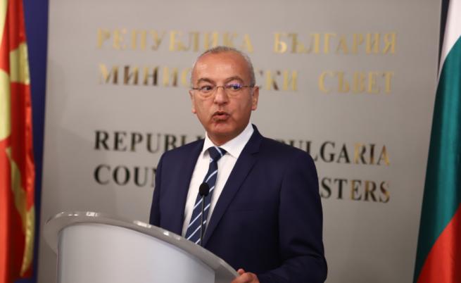 Донев: Всяка неточна дума срещу границата е изстрел срещу авторитета на България