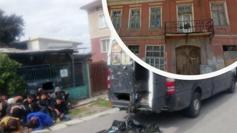 бежанци костинброд