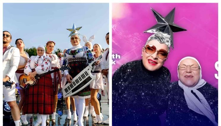 Вера - ПОДКРЕПА: Верка Сердючка пее за Украйна на Летния фестивал на София