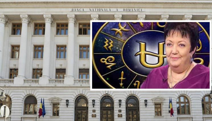 Минерва - Национална банка взе на работа румънската Ванга