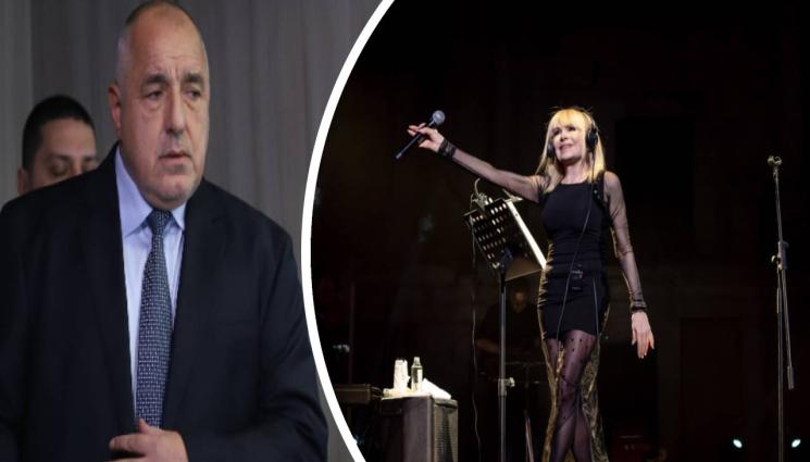 Бойко Борисов Лили Иванова - Лили Иванова към Бойко Борисов: Благодаря ви за уважението (СНИМКА)