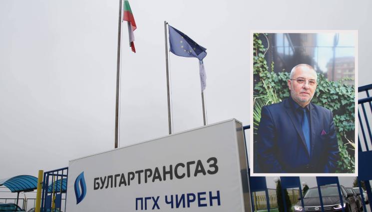 Булгаргаз - ПРЕДЛОЖЕНИЕ: Прекратяване на договора, ако Газпром откаже преговори