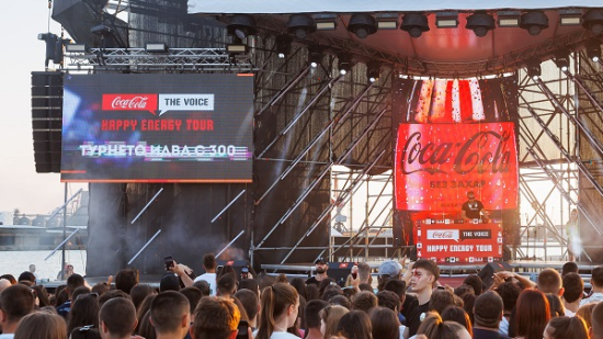 Грандиозният финален концерт на Coca-Cola The Voice Happy Energy Tour 2022 завладява София с 300