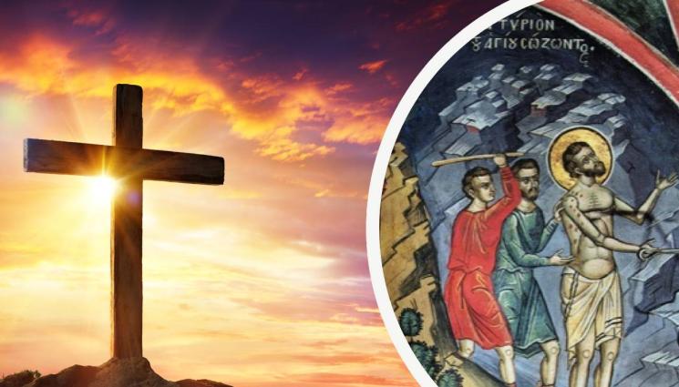 вяра - ВЯРА: Измъчвали Св. Созонт с обуща с гвоздеи