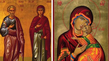 Йоакими и Ана