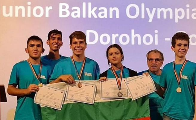 България е на второ място на Балканиадата по информатика за младежи