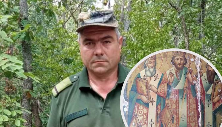ефре - В гората край Средец: Ефрейтор откри икони от 1888 г.