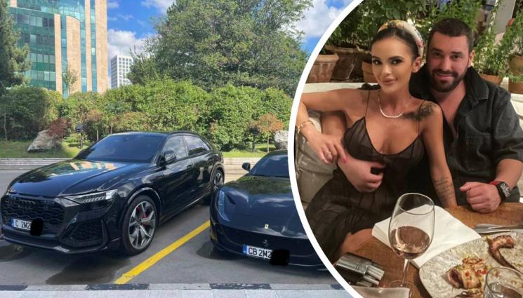 Мария - Мария със златни номера за 15 бона