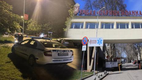 Панчарево ИСУЛ