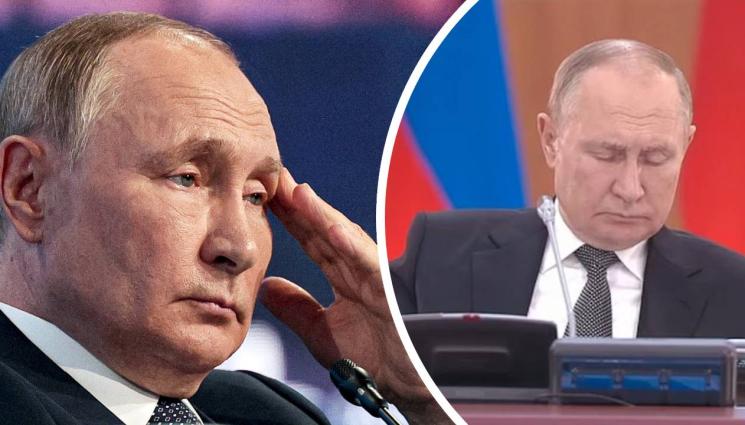 Путин - КАПИТУЛАЦИЯТА Е БЛИЗО: Отменената пресконференция на Путин предизвика лавина от спекулации