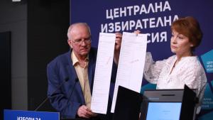ЦИК бюлетина Росица Матева и Цветозар Томов