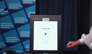 Прокуратурата се самосезира по изказвания на Нинова и Свиленски за машините за гласуване