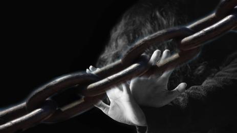 домашно насилие