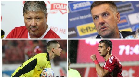 Любо Кръстаич Чочев Наумов