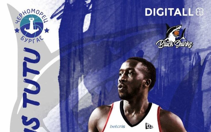 БК Черноморец привлече гард от Канада