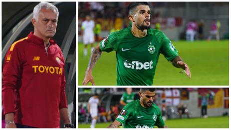 Каули Моуриньо