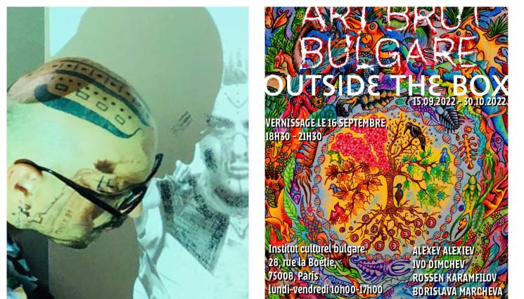 картини - ПОСТИЖЕНИЕ: Изпращаме картини на Иво Димчев и сина на Кольо Карамфилов в Париж