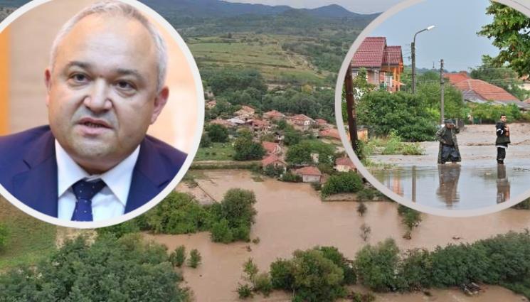 Демерджиев - СЛЕД ПОТОПА: Демерджиев с подозрение за нарушения в едно от сечищата край наводнените села