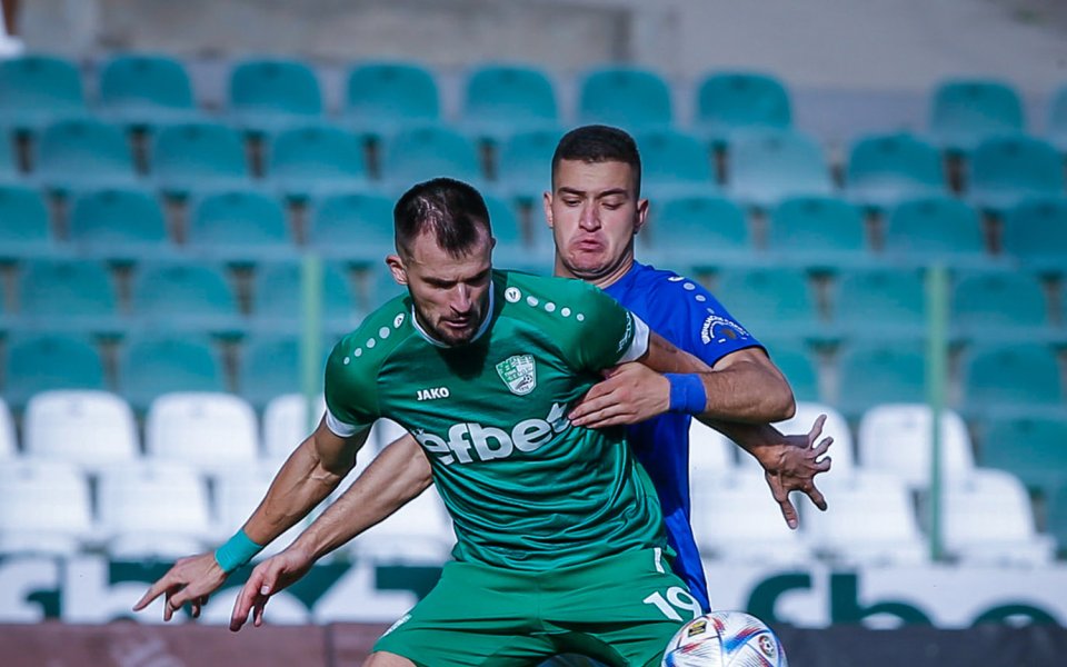 Берое - Спартак Варна