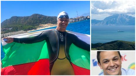 Цанко Цанков