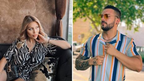 Джулиана Гани