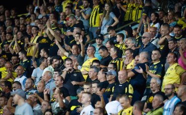 Ръководството на Ботев Пловдив призова феновете на канарчетата за подкрепа