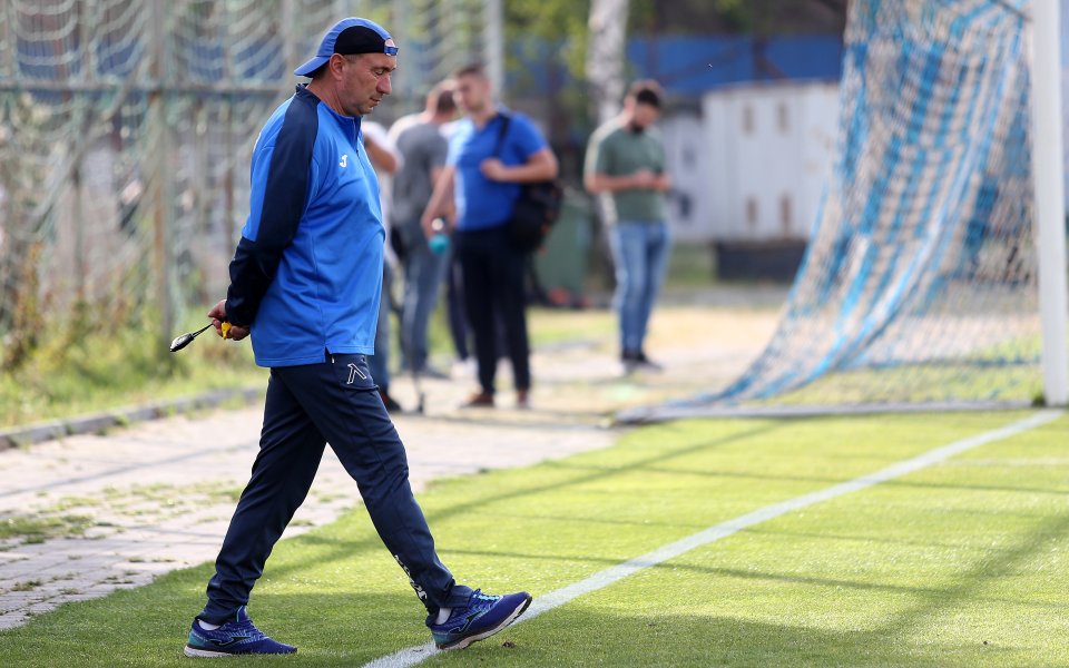 Тренировка на Левски