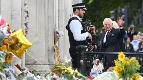 Чарлз Камила