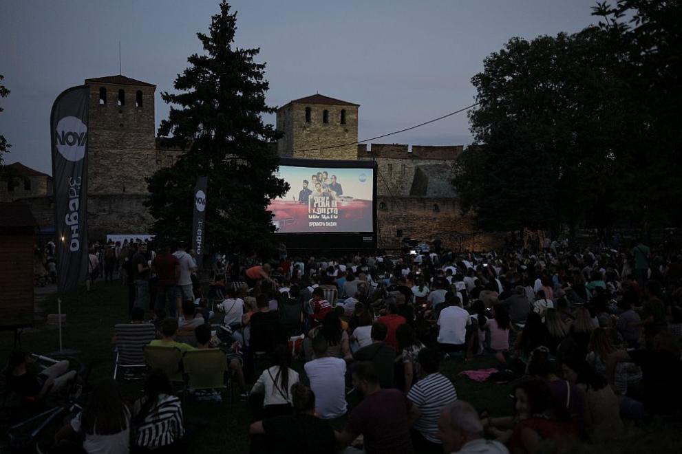  С река на сърцето 