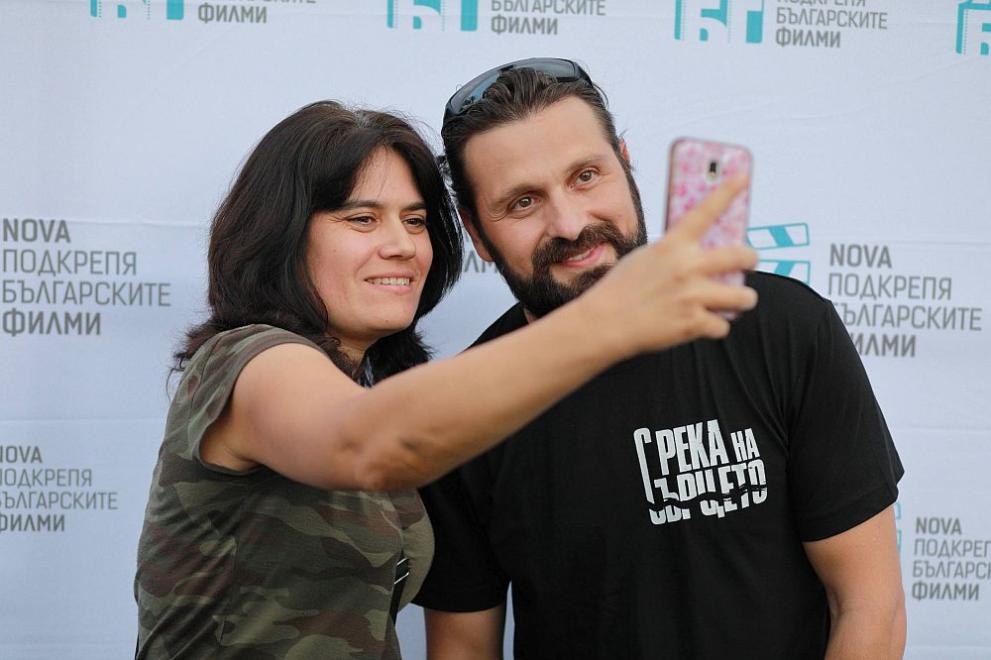  С река на сърцето 