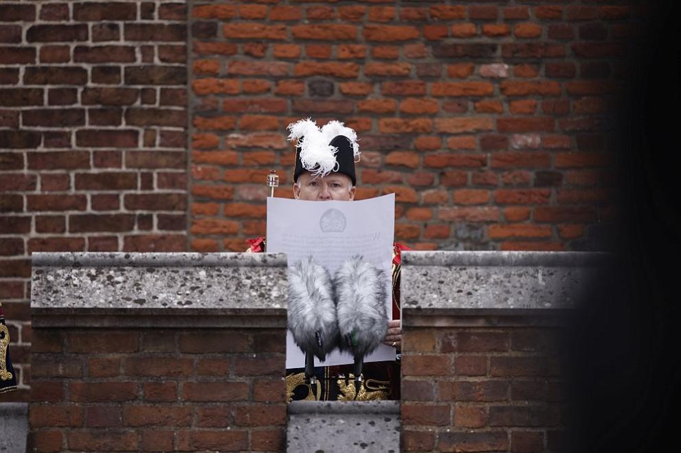  Провъзгласяване на Чарлз Трети за крал 