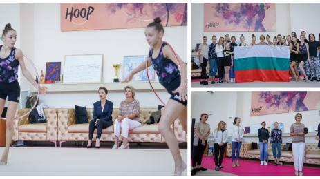 художествена гимнастика