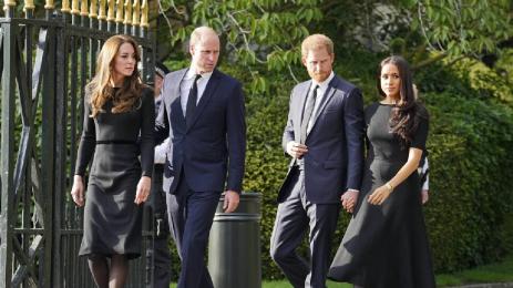 Кейт Хари Меган Уилиям