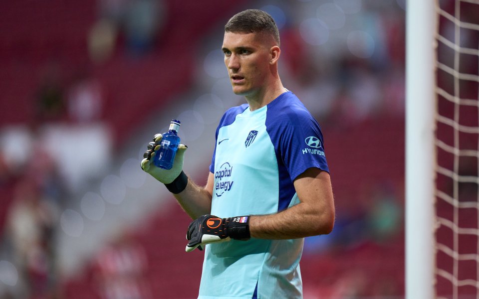 Атлетико Мадрид - Селта Виго