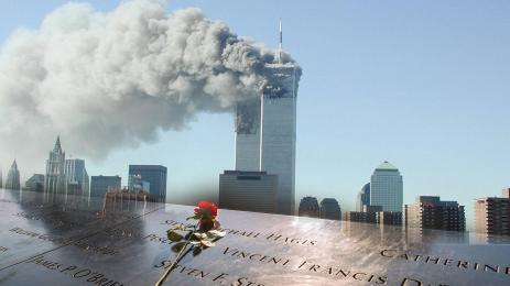 11 септември