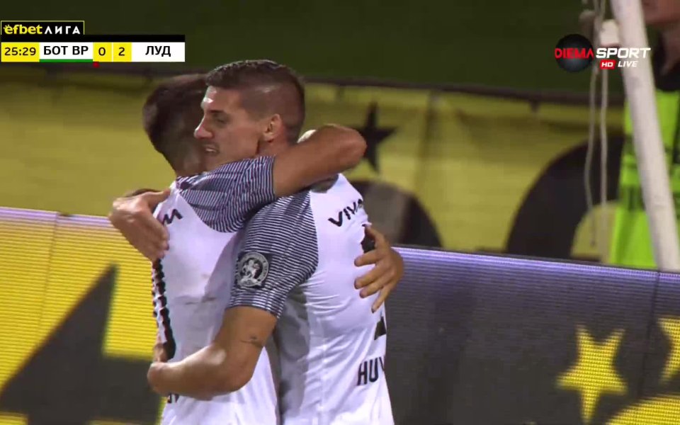 Тисера набързо удвои за Лудогорец БГ Футбол efbet Лига Gong.bg