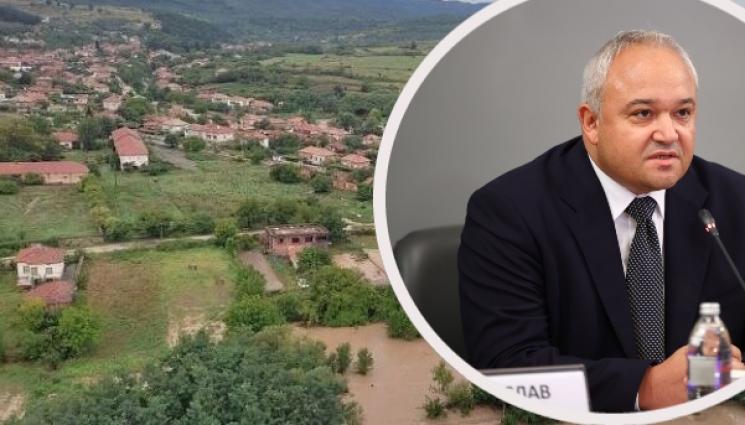 Демерджиев Богдан - ПОТОПЪТ В КАРЛОВСКО! Вътрешният министър: Има данни за сеч, извършена в нарушение