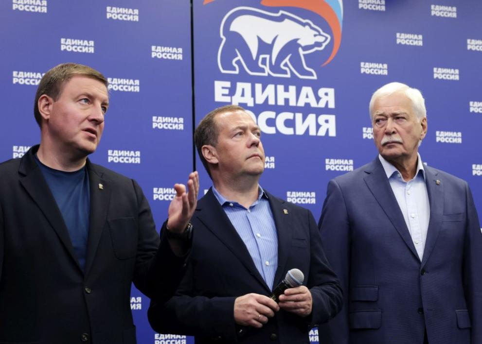 На първите местни избори в Русия след инвазията в Украйна
