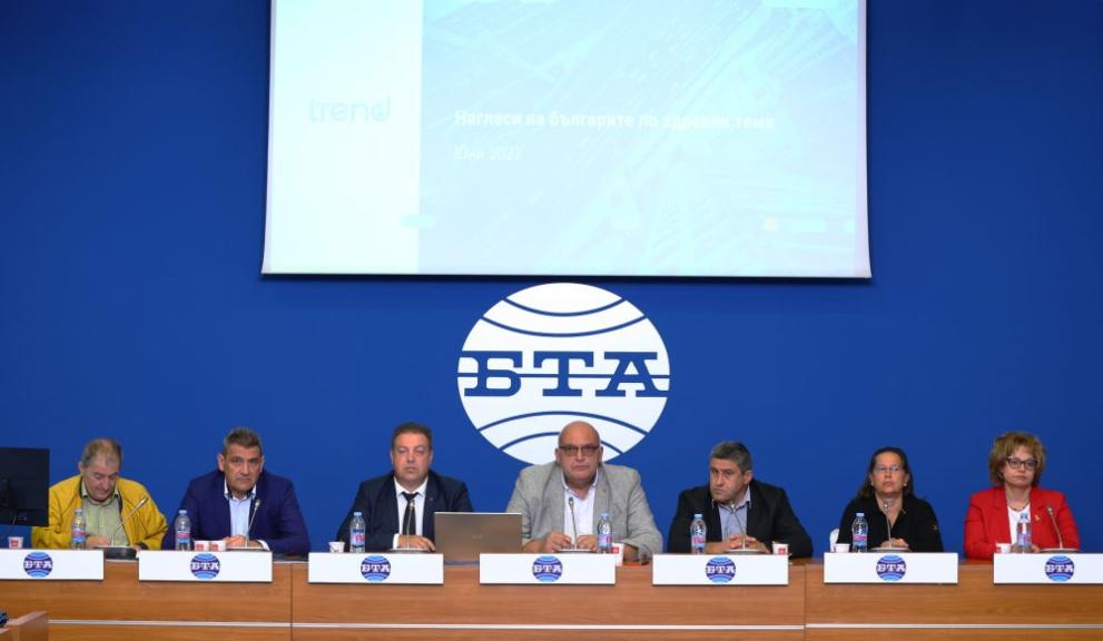  Българска телеграфна агенция 