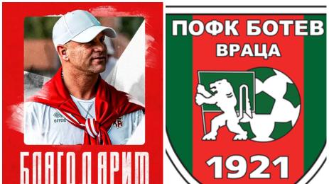 Даниел Моралес