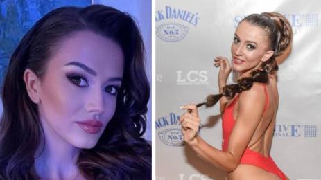 Дениз Хайрула