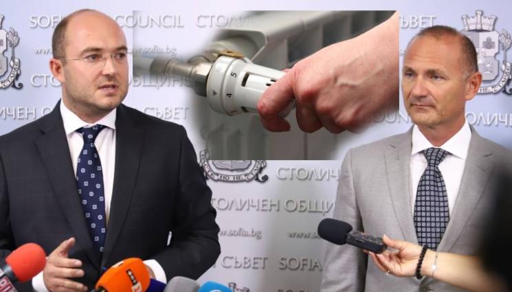 парно СОС - НЯМА ДА СТУДУВАТ: Газът за парното на софиянци осигурен