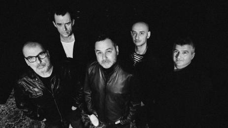 група Остава сцена