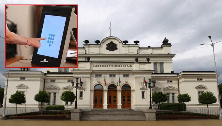 избори народно събрание - ИНТРИГА: Победителят на изборите остава неясен
