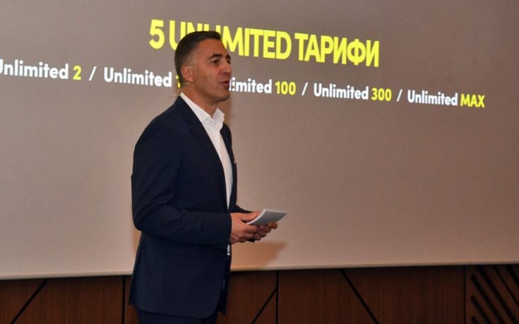 Vivacom лансира нови Unlimited планове с включени неограничени минути, мегабайти и SMS-и във всички тарифи