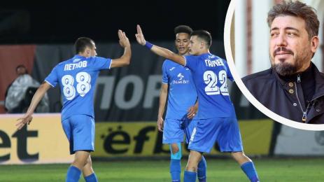 Геро Левски