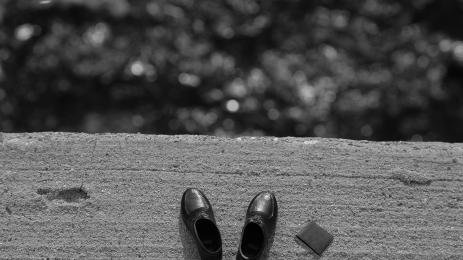 самоубийство