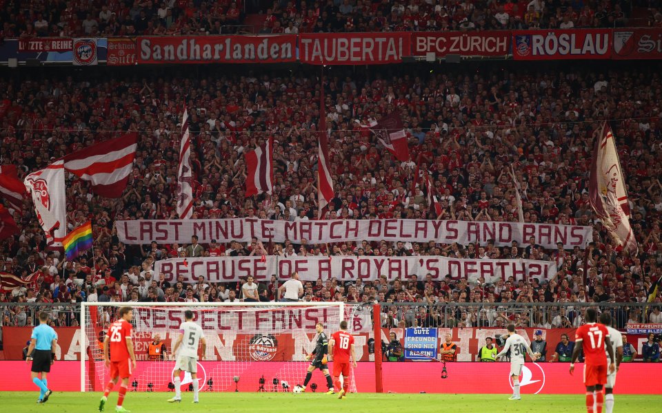 Феновете на Байерн Мюнхен изразиха протеста си за отлагането на